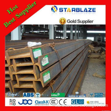 Quality antique h structure steel h beams